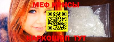 герыч Волжский