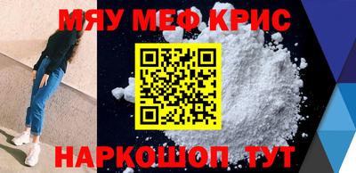 mdpv Волжск