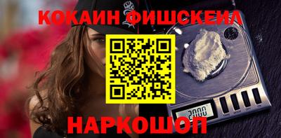 герыч Волжский