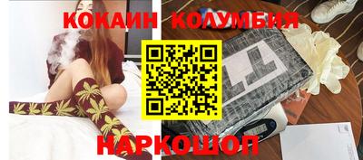 герыч Волжский