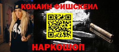 а пвп мука Волгодонск