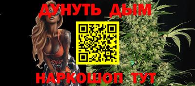 mdpv Волжск
