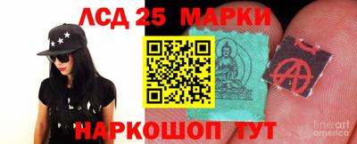 mdpv Волжск