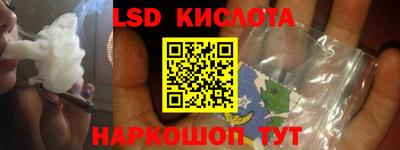 mdpv Волжск