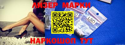 mdpv Волжск