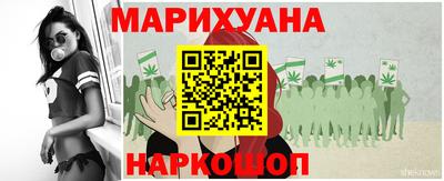 герыч Волжский