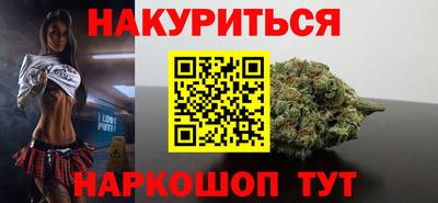 а пвп мука Волгодонск