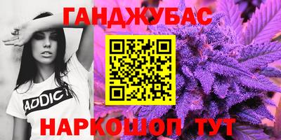 герыч Волжский