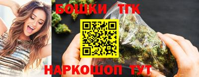 герыч Волжский