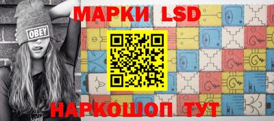 mdpv Волжск