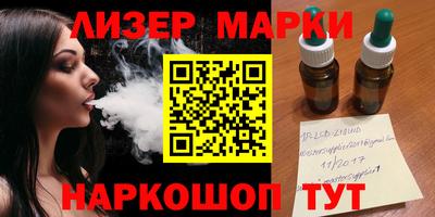 герыч Волжский