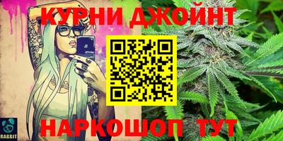 а пвп мука Волгодонск