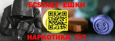 а пвп мука Волгодонск