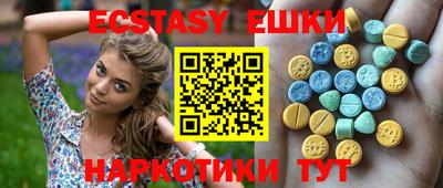 mdpv Волжск