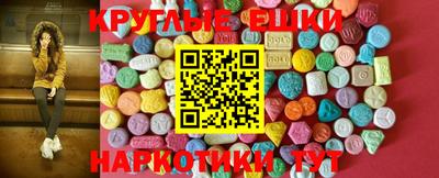 а пвп мука Волгодонск