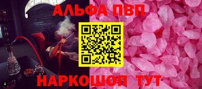герыч Волжский