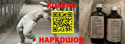 mdpv Волжск