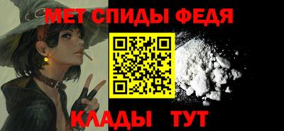 а пвп мука Волгодонск