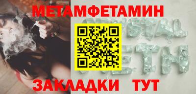 а пвп мука Волгодонск