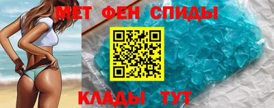 герыч Волжский