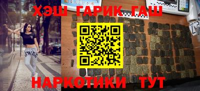 mdpv Волжск