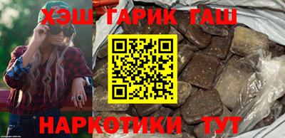 а пвп мука Волгодонск