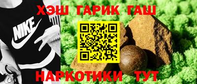 а пвп мука Волгодонск