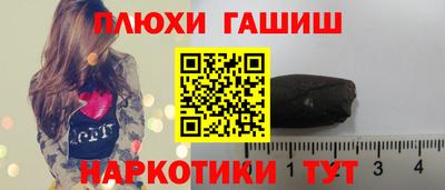 а пвп мука Волгодонск