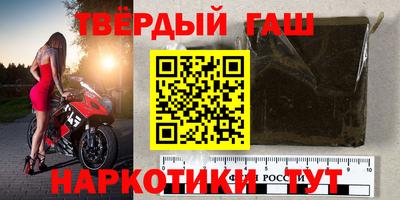 а пвп мука Волгодонск
