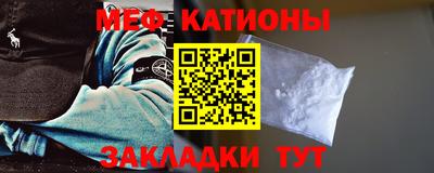 mdpv Волжск