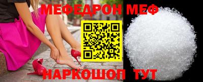герыч Волжский